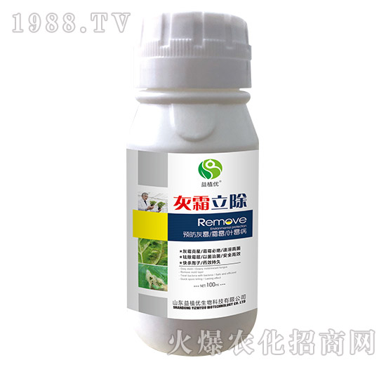 ��˪����-��ֲ��(y��u)