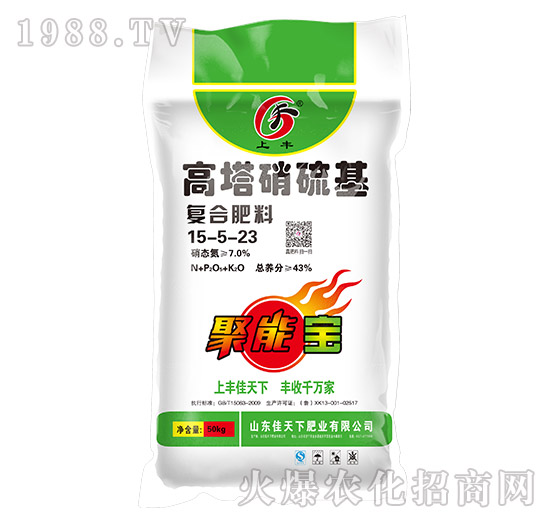 ����������ͺϷ���15-5-23-���S-������