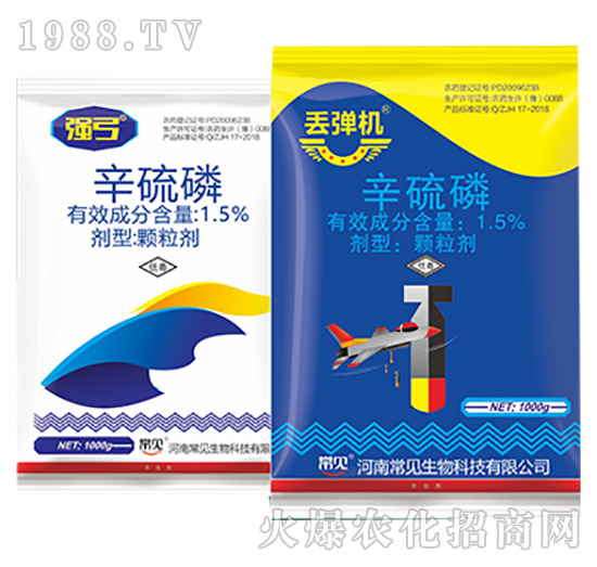 1.5%������-�G���C-��ʯ����