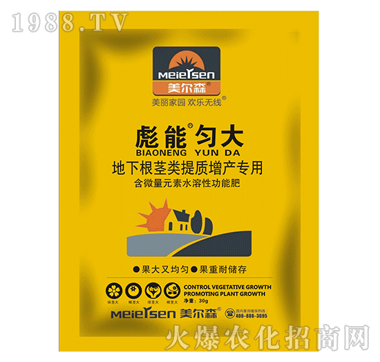 ���¸��o�(l��i)���|(zh��)���a(ch��n)��(zhu��n)�÷�-���܄��-����ɭ