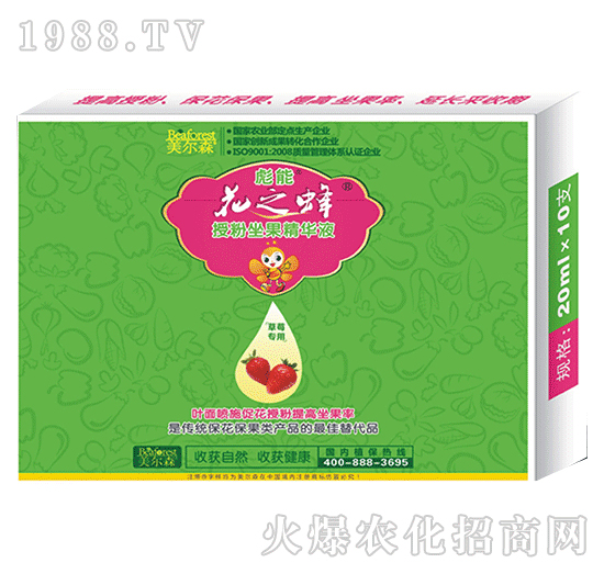 ��ݮ�����ڷ��������AҺ-��֮��-����ɭ