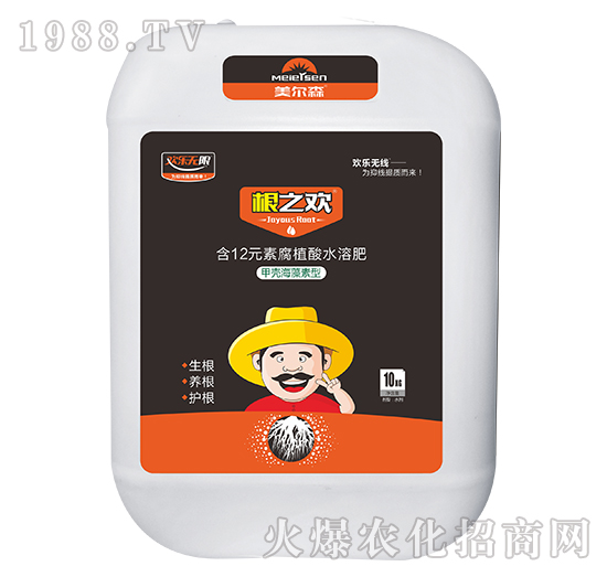 10kg��12Ԫ�ظ�ֲ��ˮ�ܷ�-��֮�g-����ɭ