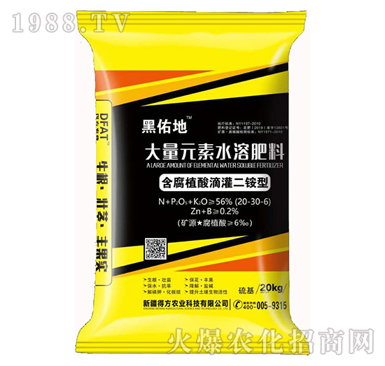 ����Ԫ��ˮ�ܷ���20-30-6-���ӵ�-�÷��r�I(y��)