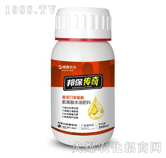 200ml聚天門(mén)冬氨酸-邦保傳奇-邦保肥業(yè)