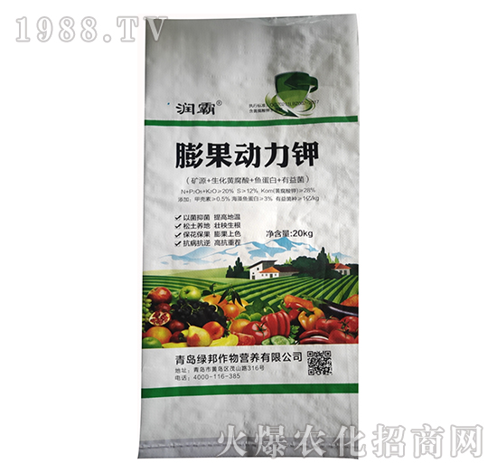 膨果動(dòng)力鉀-潤(rùn)霸-海法加力夫