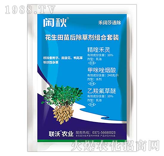 �����������݄��M�����b-�e��-(li��n)���r(n��ng)�I(y��)