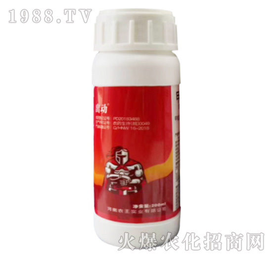 12%甲維·蟲螨腈-出動（青蟲版）-聯(lián)沃農(nóng)業(yè)