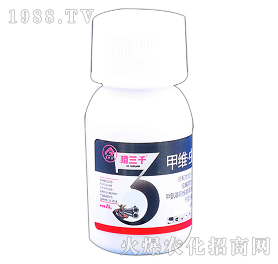 25g甲維·蟲螨腈懸浮劑-獵三千-艾利農(nóng)