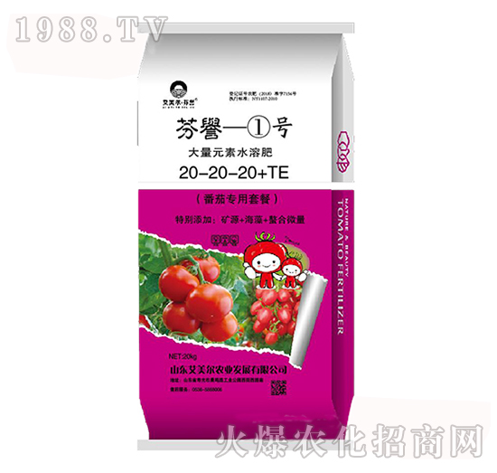 ����Ԫ��ˮ�ܷ�20-20-20+TE-���u1̖-�����������u-������