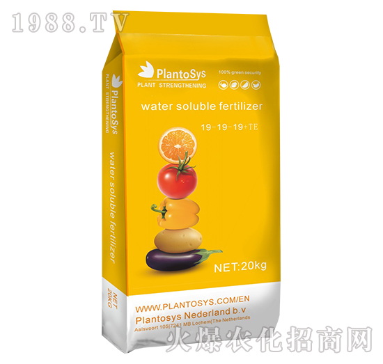 含腐殖酸水溶復合肥料-優(yōu)可收-根特國際