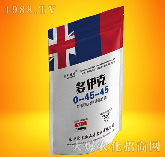 新型聚合磷鉀化合物0-45-45-多伊克-實(shí)禾