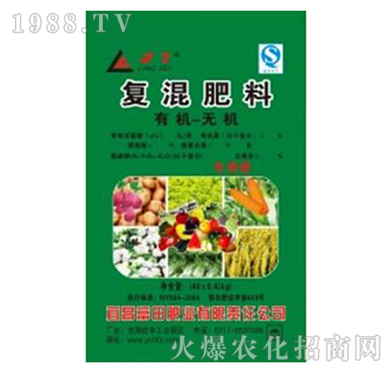 有機(jī)-無(wú)機(jī)油菜專用肥-富田肥業(yè)