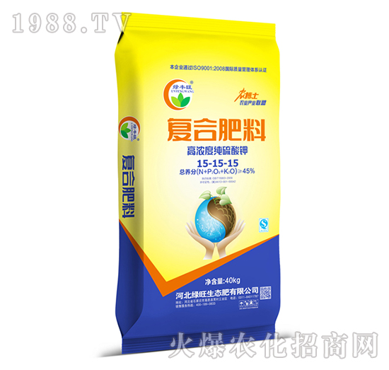 高濃度純硫酸鉀復(fù)合肥料15-15-15-綠豐旺-綠旺