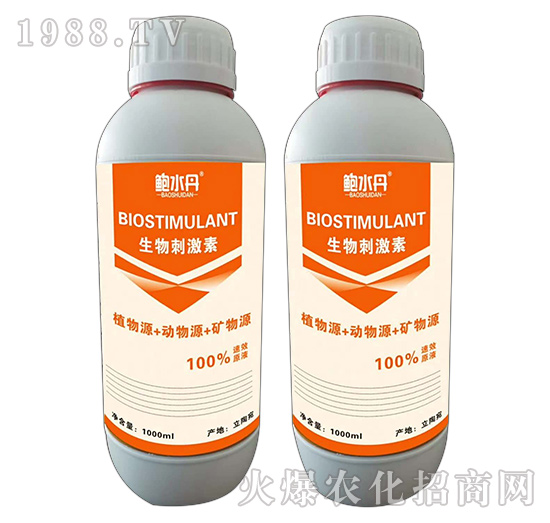 ����̼���-�Uˮ��-����