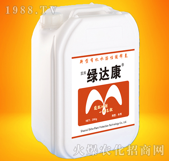 25kg�����ЙCˮ���Ծ�ጄ�-�G�_��-����