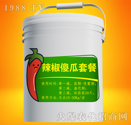 ����ɵ���ײ�-����