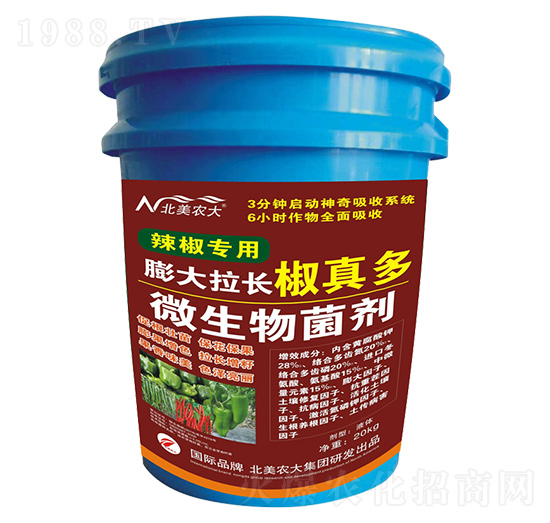 ΢�������-��������������L��ֱ��-�����r��