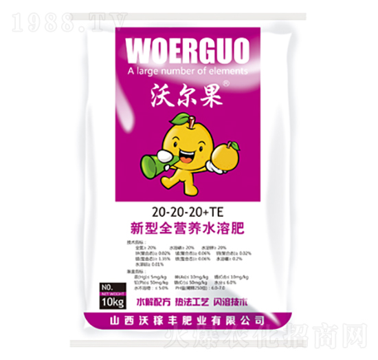 ����ȫ�I(y��ng)�B(y��ng)ˮ�ܷ�20-20-20+TE-�֠���-�ּ��S�ʘI(y��)