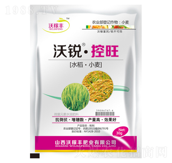 ���J����(ˮ����С��)-�ּ��S�ʘI(y��)