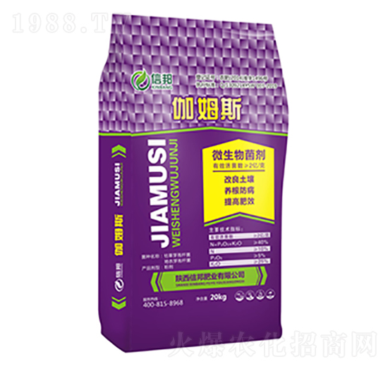 20kg΢�������-٤ķ˹-�Ű�ʘI(y��)