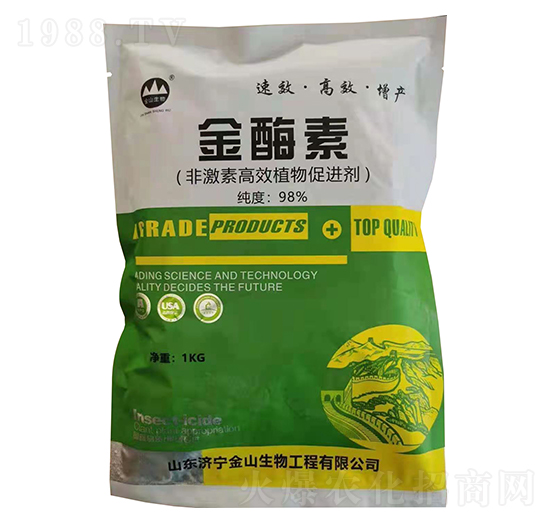 ��ø��-��ɽ����