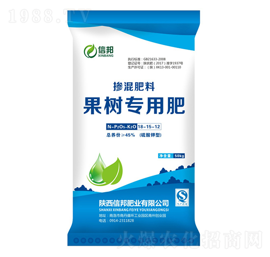 果樹(shù)專用摻混肥15-15-12-信邦肥業(yè)