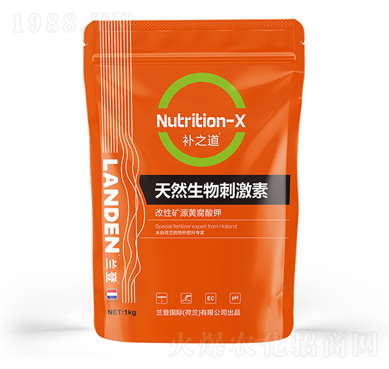 天然生物刺激素-補之道-中科三農(nóng)