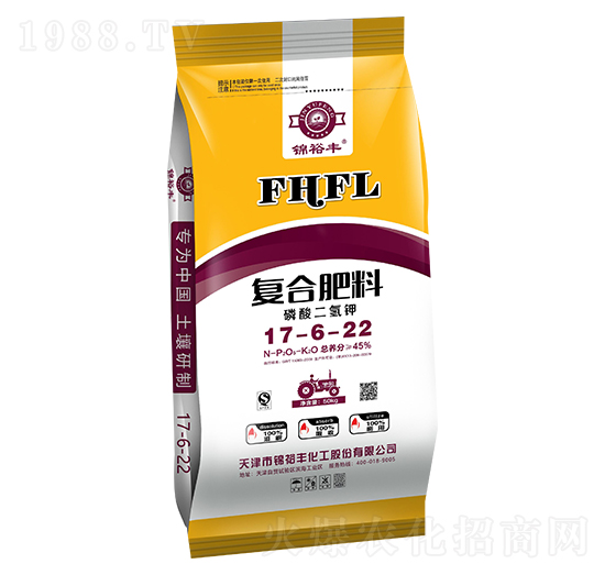 復(fù)合肥料17-6-22-錦裕豐-歌利洋