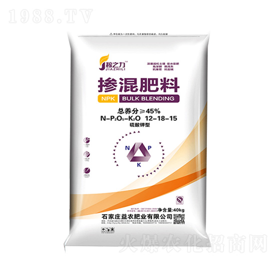 摻混肥料12-18-15-稼之力-益農(nóng)肥業(yè)