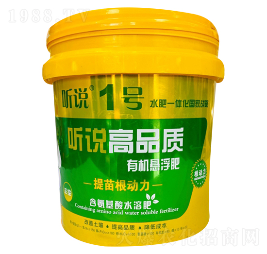 ��Ʒ�|(zh��)�ЙC(j��)�Ҹ���- �f1̖-�µ����