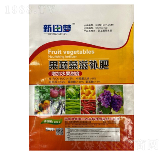 ���߲����a��-�����-�µ����