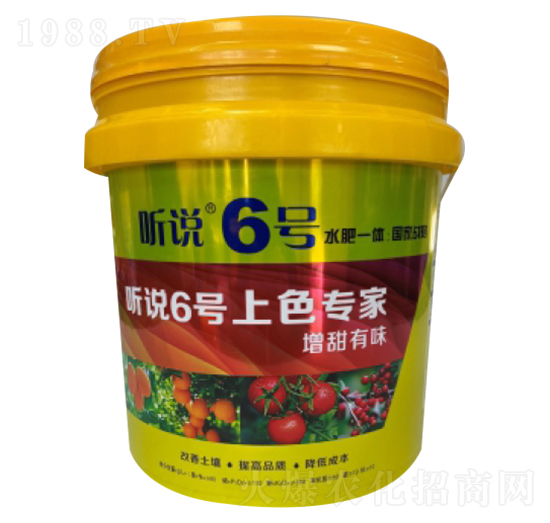 ��ɫ����- �f(shu��)6̖(h��o)-�µ����