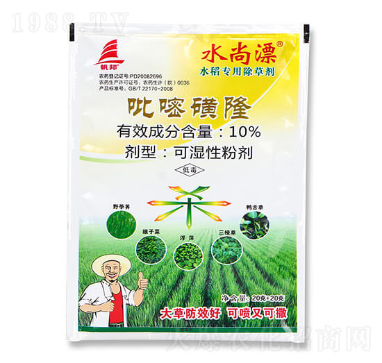 10%���׻�¡-ˮ��Ư-ϲ�S��