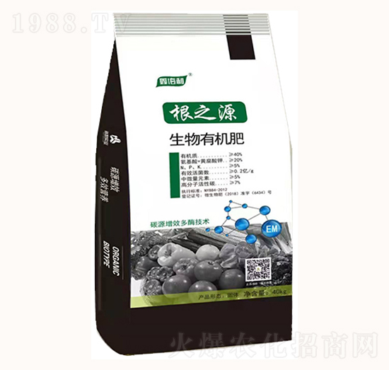 生物有機(jī)肥-根之源-海利實業(yè)