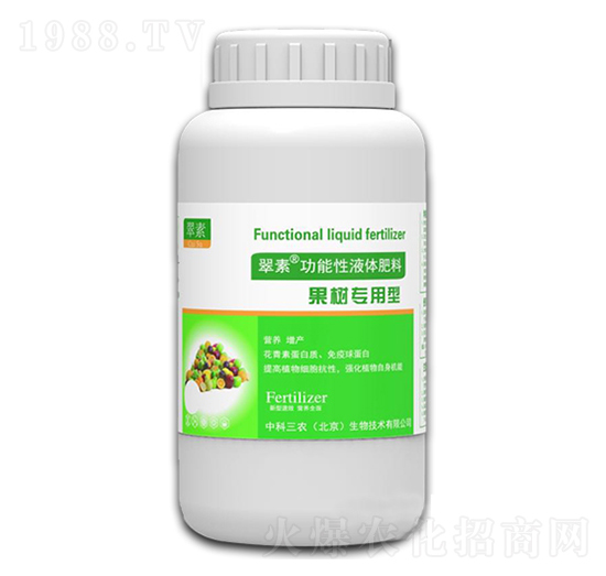 果樹(shù)專用型功能性液體肥料-翠素-中科三農(nóng)