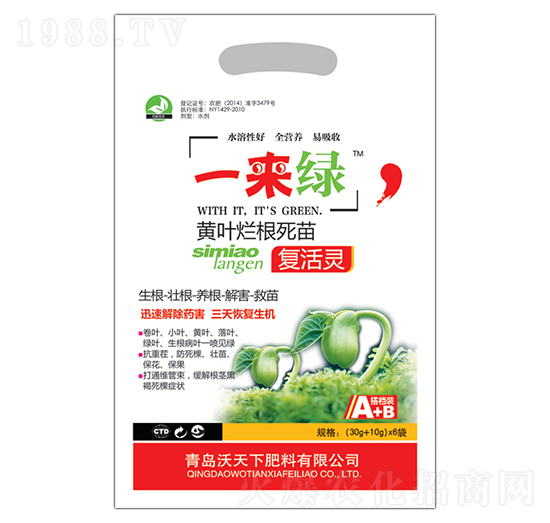 �S�~���������(f��)���`-��(l��i)�G-������