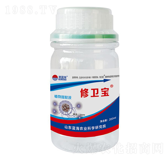 ֲ��Դ�o����-���l(w��i)��-�{���r(n��ng)�I(y��)