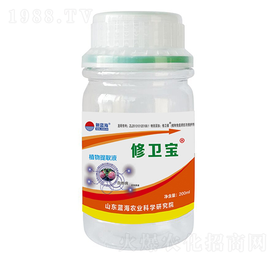 ֲ��Դ�o(w��)ʭ��-���l(w��i)��-�{(l��n)���r(n��ng)�I(y��)