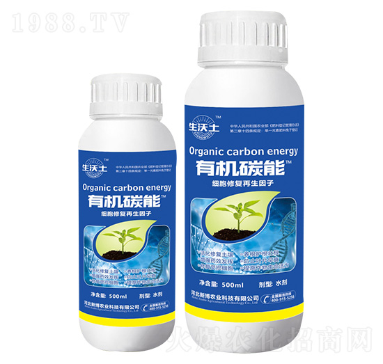 �ЙC̼��-������-�²��r(n��ng)�I(y��)