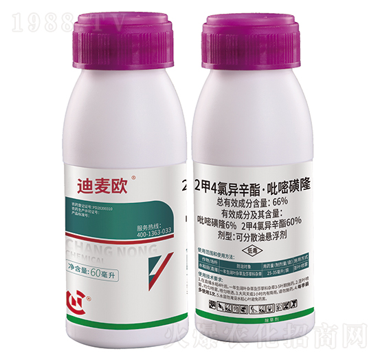 2��4�Ȯ����������׻�¡-�����W-���r(n��ng)����