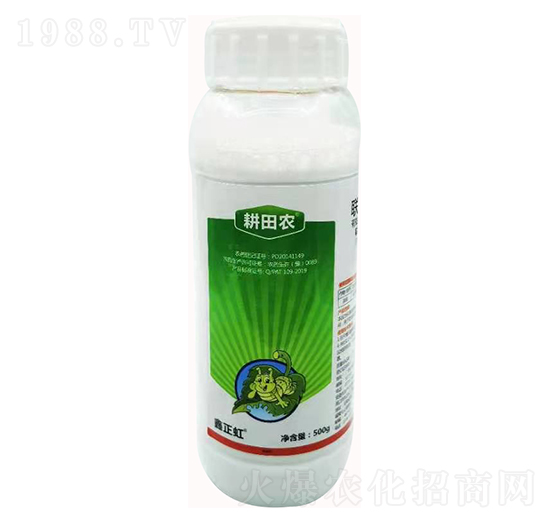 2.5%聯(lián)苯菊酯-耕田農-鑫正虹