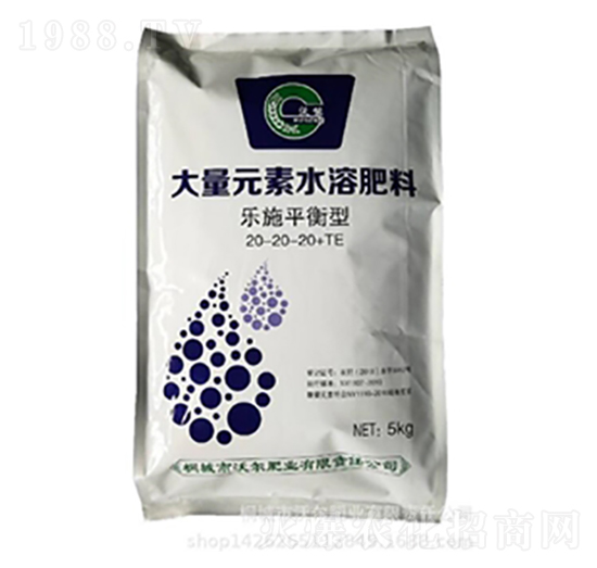 5kg��ʩƽ���ʹ���Ԫ��ˮ�ܷ�20-20-20+TE-�֠��ʘI(y��)