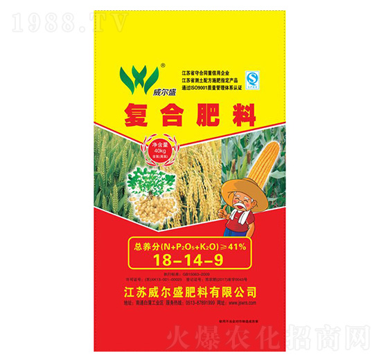 ��(f��)�Ϸ���18-14-9-����ʢ