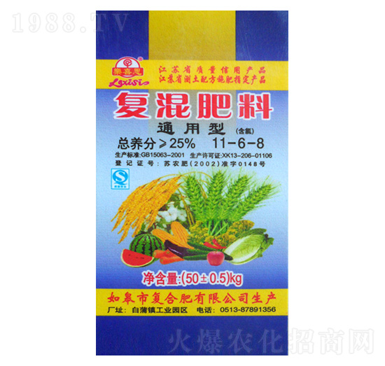 通用型復(fù)混肥料11-6-8-樂喜思-威爾盛