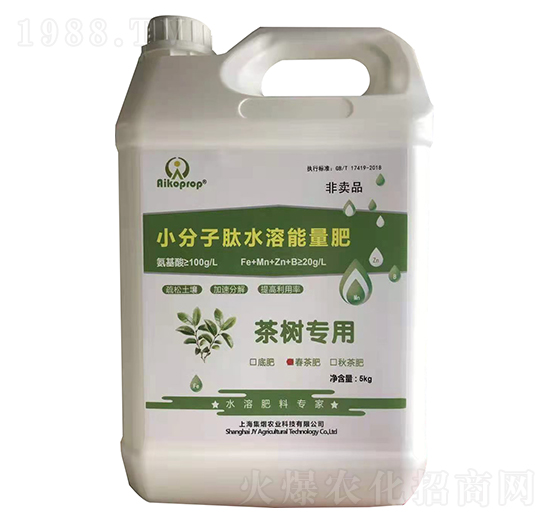 茶樹(shù)專用小分子肽水溶能量肥-集熠農(nóng)業(yè)