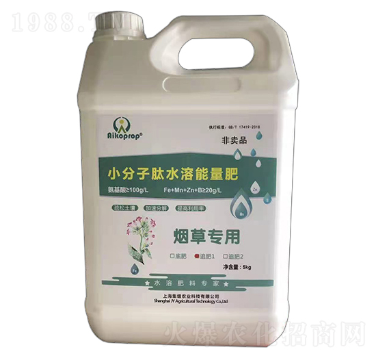 ���݌�(zhu��n)��С������ˮ��������-�����r(n��ng)�I(y��)