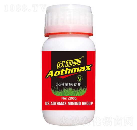 水稻苗床專用-歐施美