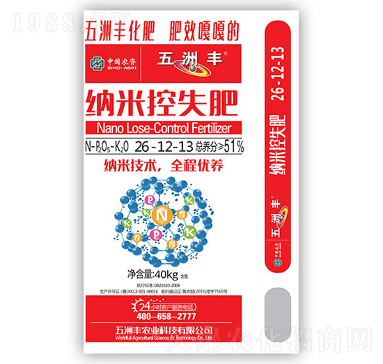 �{�׿�ጷ�26-12-13-�����S