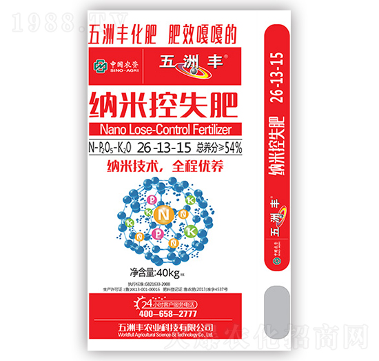 �{�׿�ጷ�26-13-15-�����S