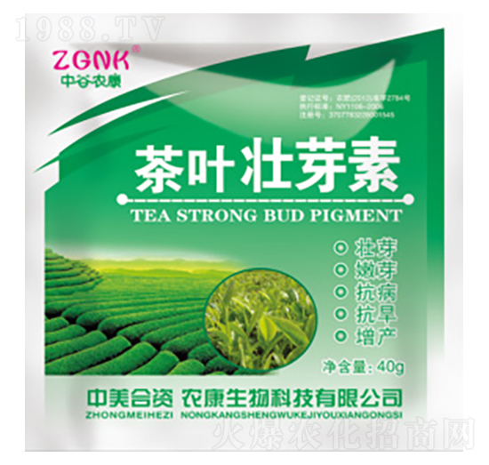 茶葉壯芽素-農(nóng)康農(nóng)業(yè)